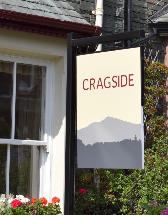 Cragside Guest House Кесвик Екстериор снимка